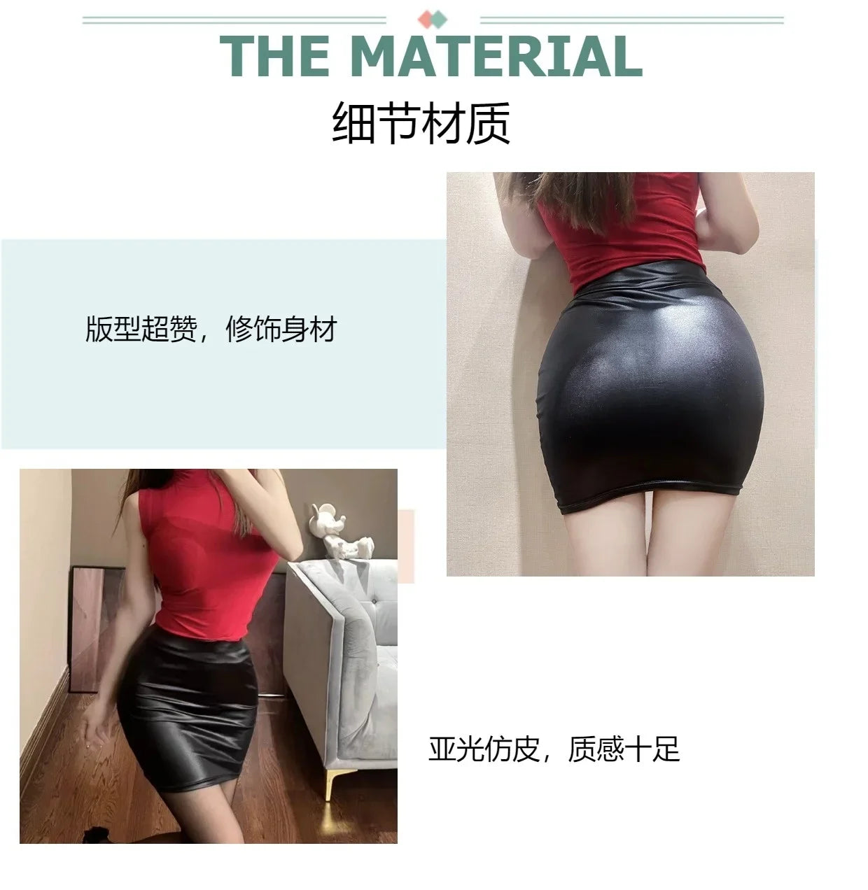 Leather Matte Slim Mini Sexy Fashion